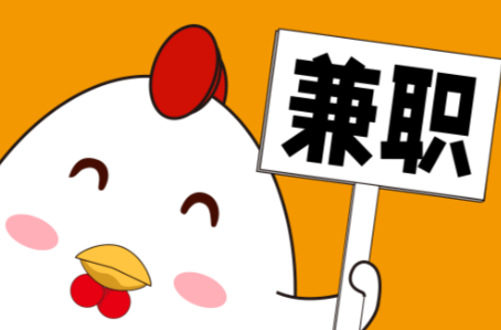 玉环宝妈居家带娃线上兼职赚钱项目有哪些推荐